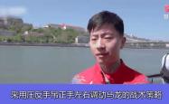 战术奏效！海港双翼齐飞压制贝林厄姆整场无力还手！