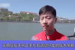 战术奏效！海港双翼齐飞压制贝林厄姆整场无力还手！