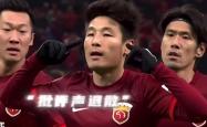 国米连续五场破门，武磊主帅直言：这小子挡不住！的简单介绍
