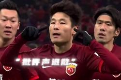 国米连续五场破门，武磊主帅直言：这小子挡不住！的简单介绍