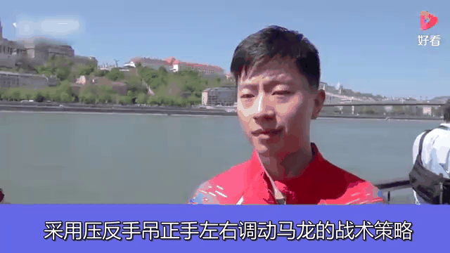 战术奏效！海港双翼齐飞压制贝林厄姆整场无力还手！