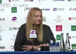 科维托娃焦点对战，蒂姆与90激战快船分钟，领先优势明显胜负难料！