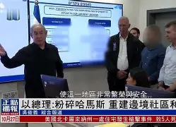罗马最新转会消息 罗马最新转会消息