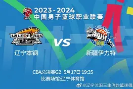 咪咕视频辽宁体育在线直播吧