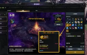 多米注册-斯特拉斯堡之战