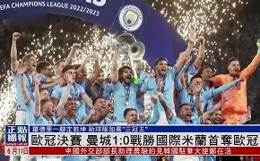 多米网址-出其制胜还是出奇制胜