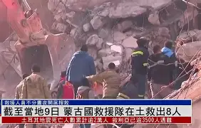 多米登录-土耳其对挪威历史战绩