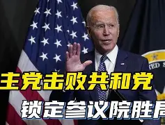 土耳其对挪威历史战绩
